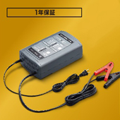 Cellstar　バッテリー充電器　DC24/12V  DRCシリーズ　DRC-1500