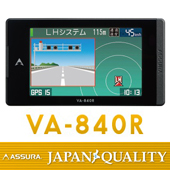 Cellstar　GPSレーダー探知機　VAシリーズ　一体型　VA-840R