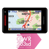 Yupiteru  GPS&レーダー探知機　SUPER CAT ３年保証付　GWR203SD