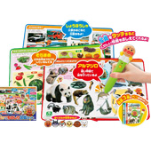 SEGA TOYS アンパンマン おしゃべり ものしり 図鑑セット