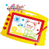 HAC 消すのも楽しい♪ カラフルおえかきボード