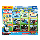 きかんしゃトーマス プラレール くみかえかんたん レールセット